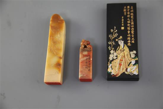 Two Chinese soapstone seals and an ink block, early 20th century